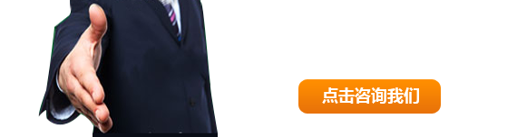 博天堂集团